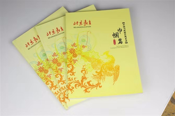北京天工印刷廠(chǎng)與北京工信風(fēng)雨同舟，攜手共進(jìn)12年。